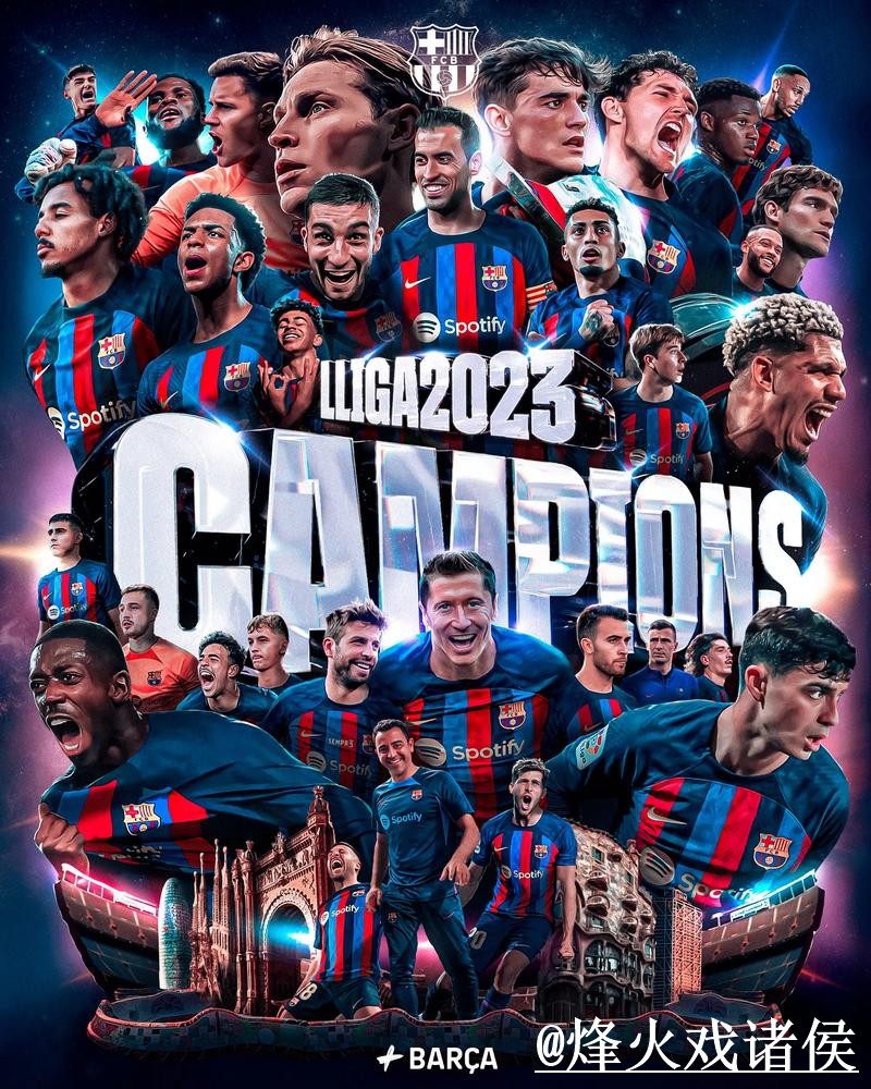 下载世界杯盘口APP最新官方网站