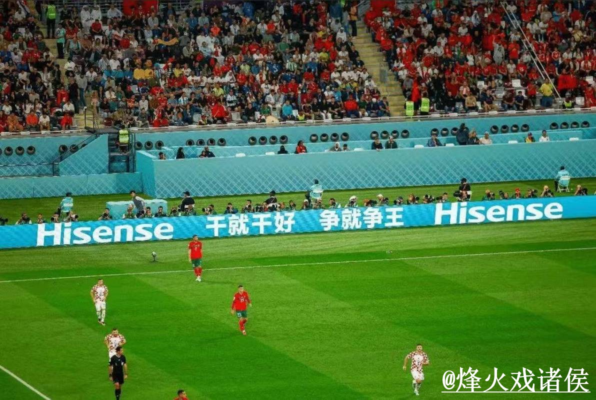 正规平台看世界杯直播的最佳选择