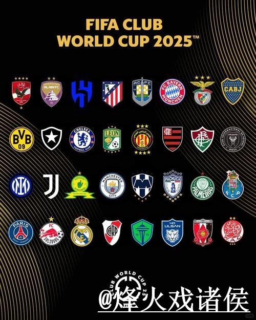 深度解析：选择最佳世界杯下注网站的秘诀