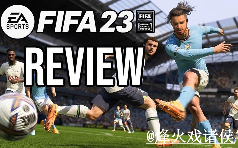 2026世界杯投注APP安卓入口地址详解